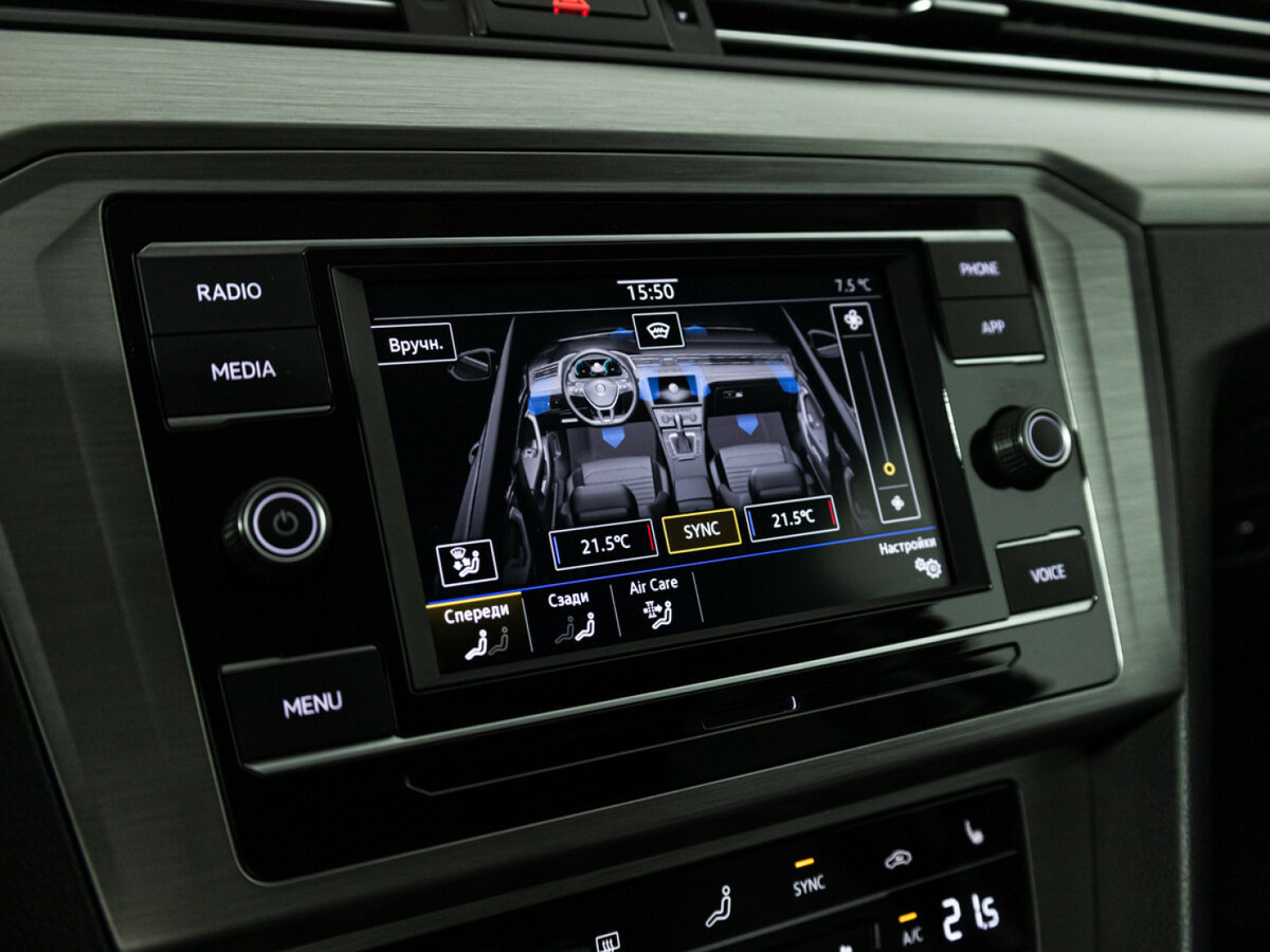 Volkswagen Passat с пробегом — 2021 год. Фото: #15