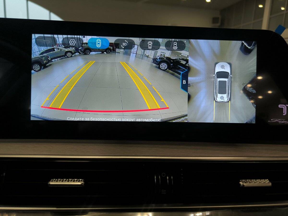 Chery Tiggo 7 Pro Max с пробегом — 2025 год. Фото: #26