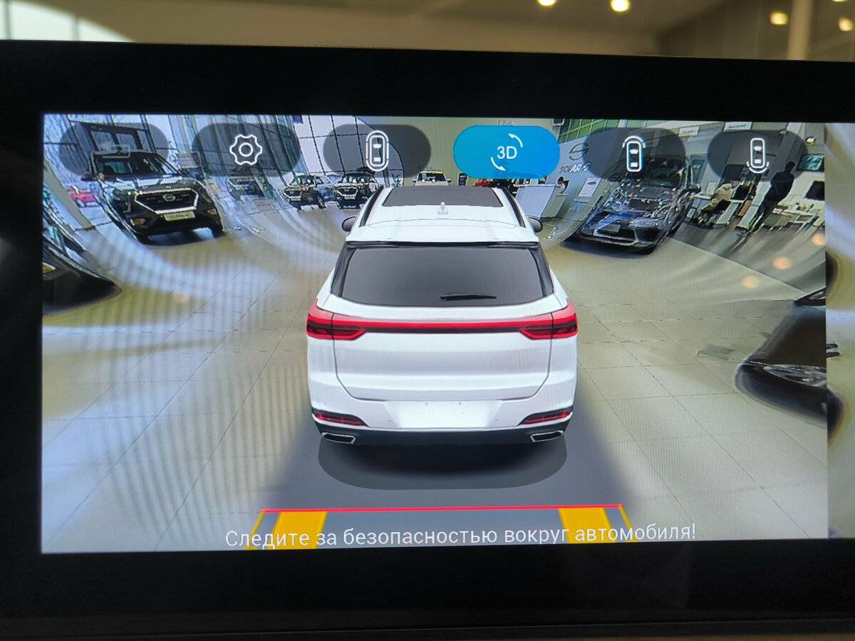 Chery Tiggo 7 Pro Max с пробегом — 2025 год. Фото: #27