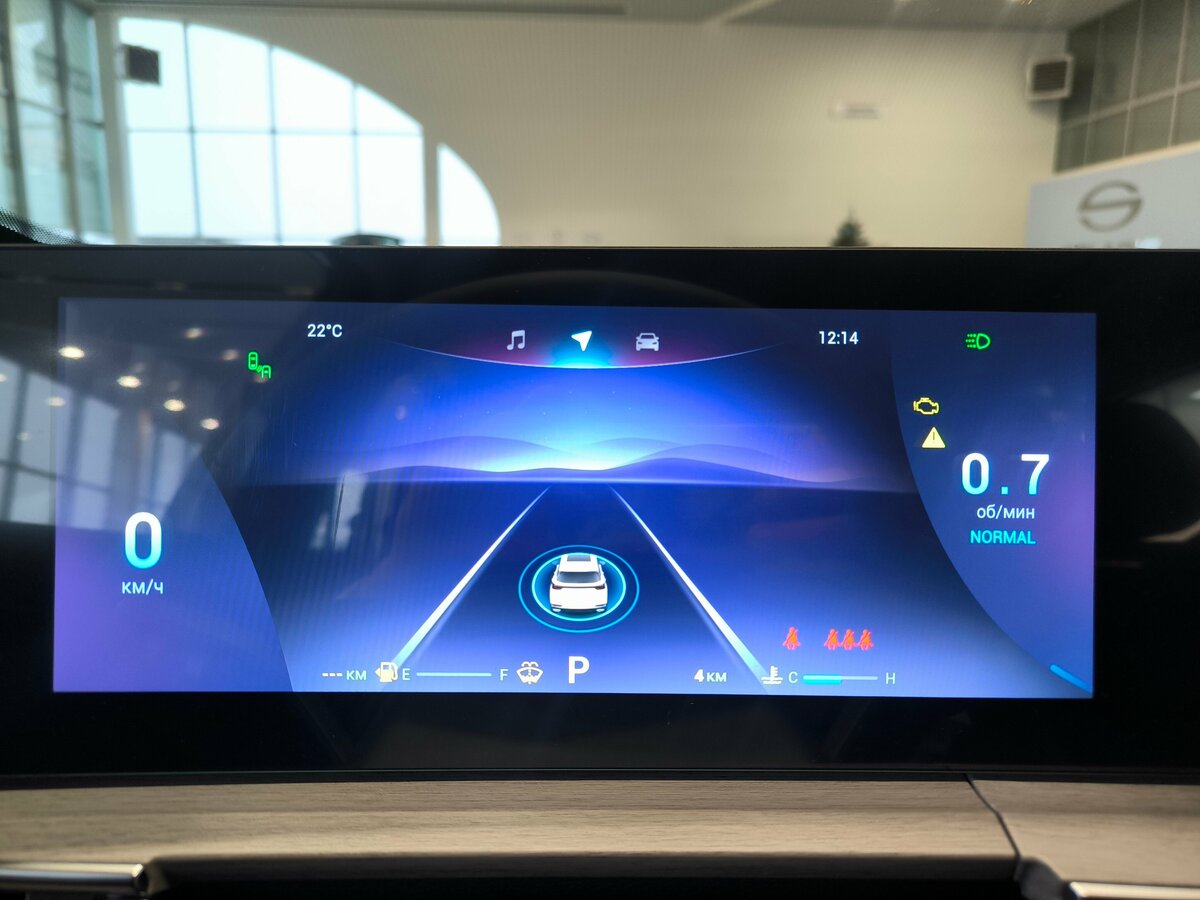 Chery Tiggo 7 Pro Max с пробегом — 2025 год. Фото: #28