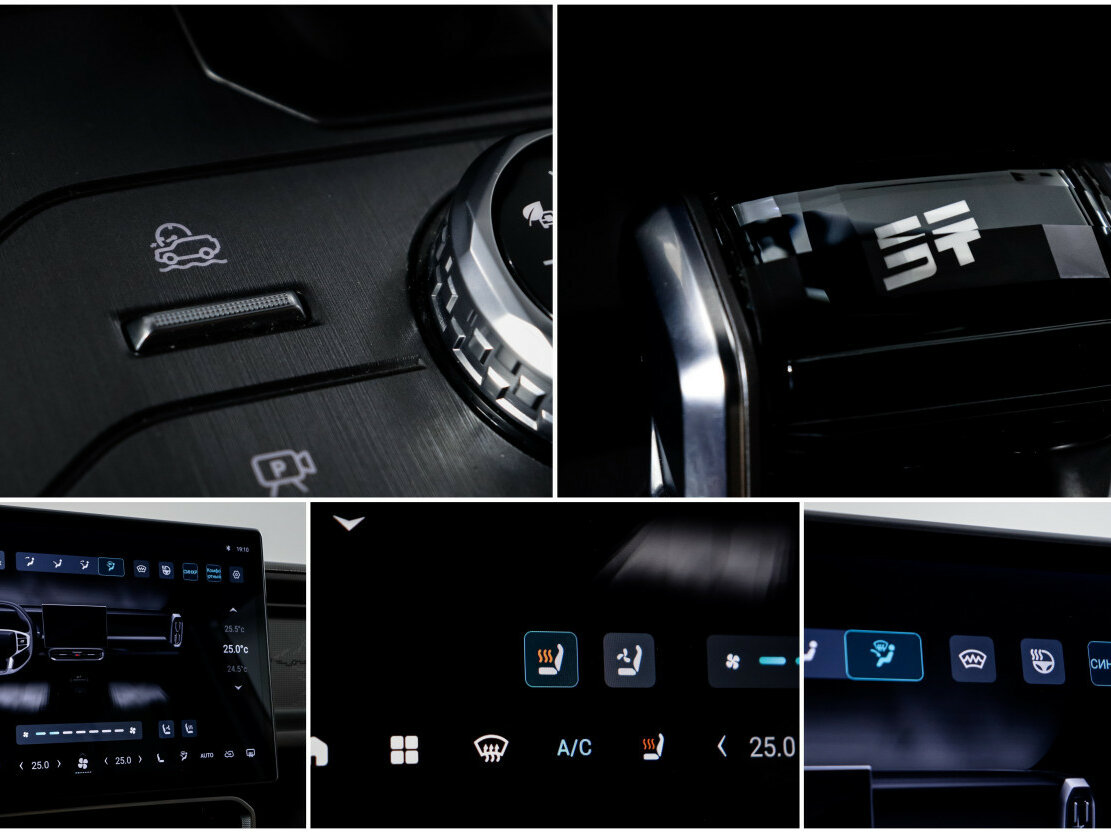 Jetour T2 с пробегом — 2024 год. Фото: #19