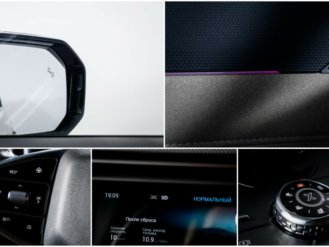 Jetour T2 с пробегом — 2024 год. Фото: #20