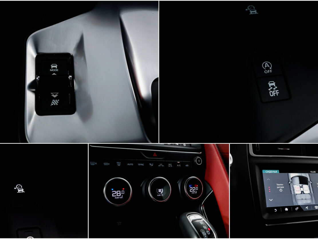 Jaguar E-Pace с пробегом — 2019 год. Фото: #20