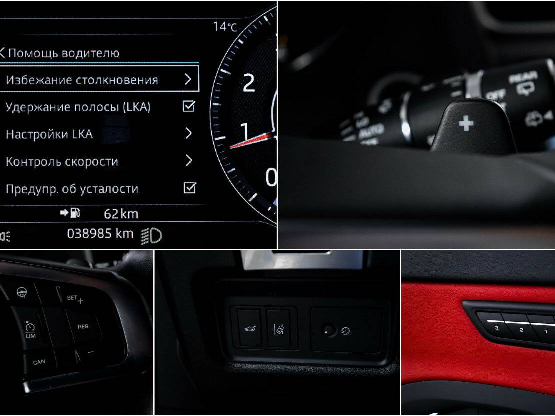 Jaguar E-Pace с пробегом — 2019 год. Фото: #21