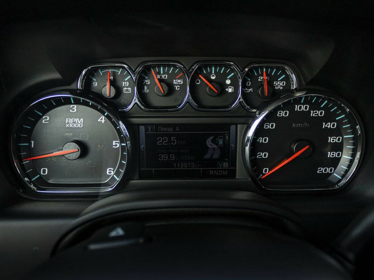 Chevrolet Tahoe с пробегом — 2016 год. Фото: #13