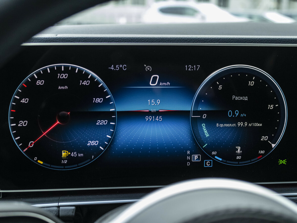 Mercedes-Benz GLS с пробегом — 2020 год. Фото: #12