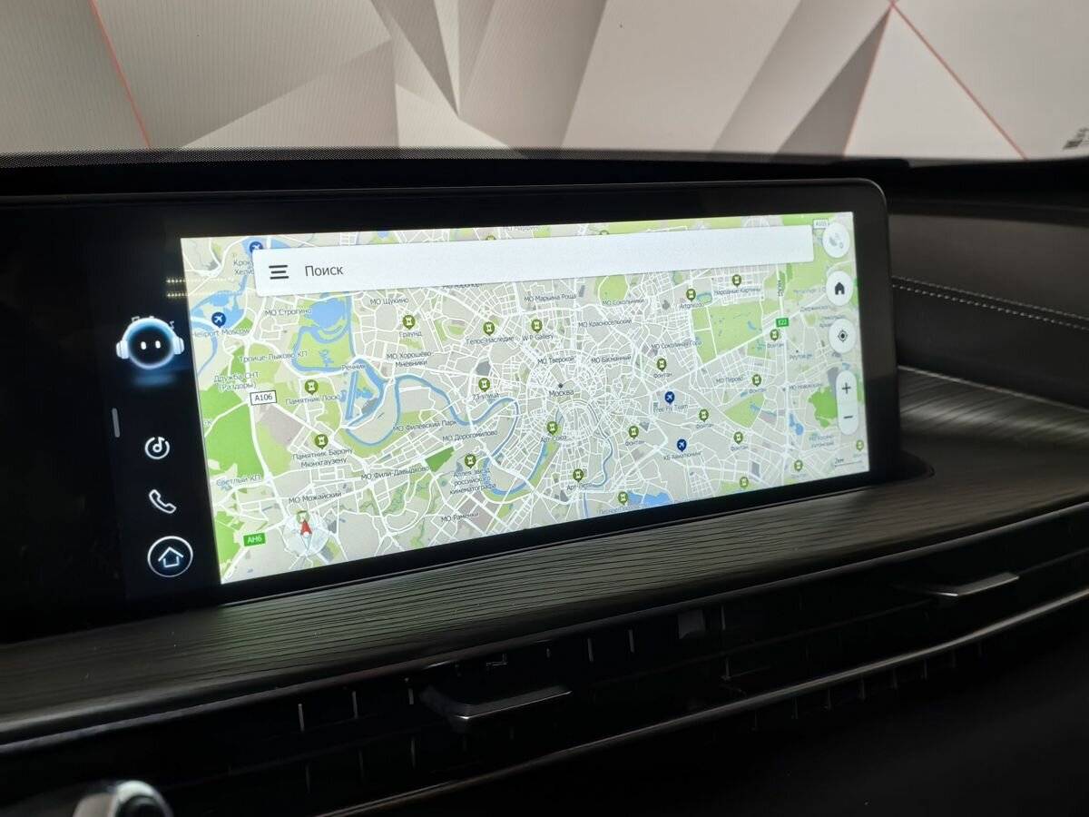 Chery Tiggo 8 Pro Max с пробегом — 2023 год. Фото: #20