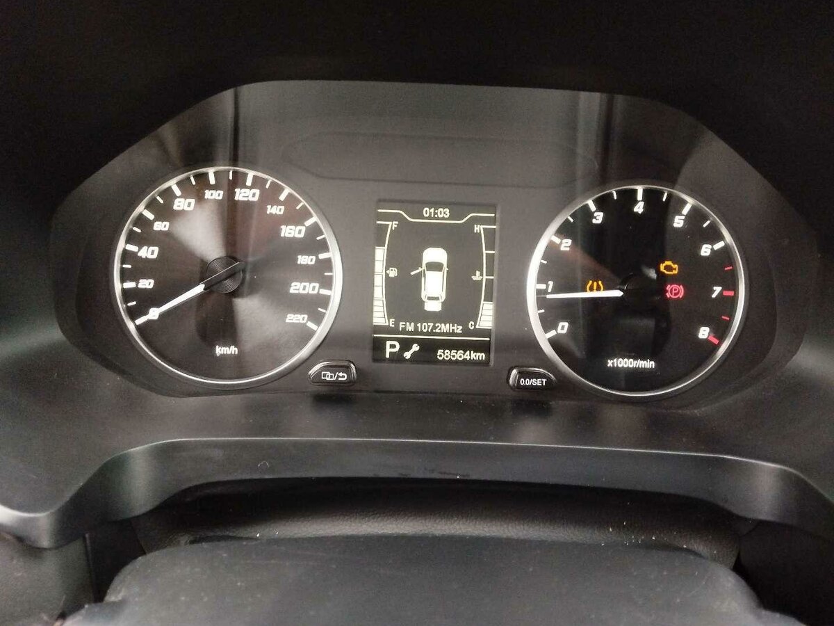 Chery Tiggo 4 Pro с пробегом — 2023 год. Фото: #5