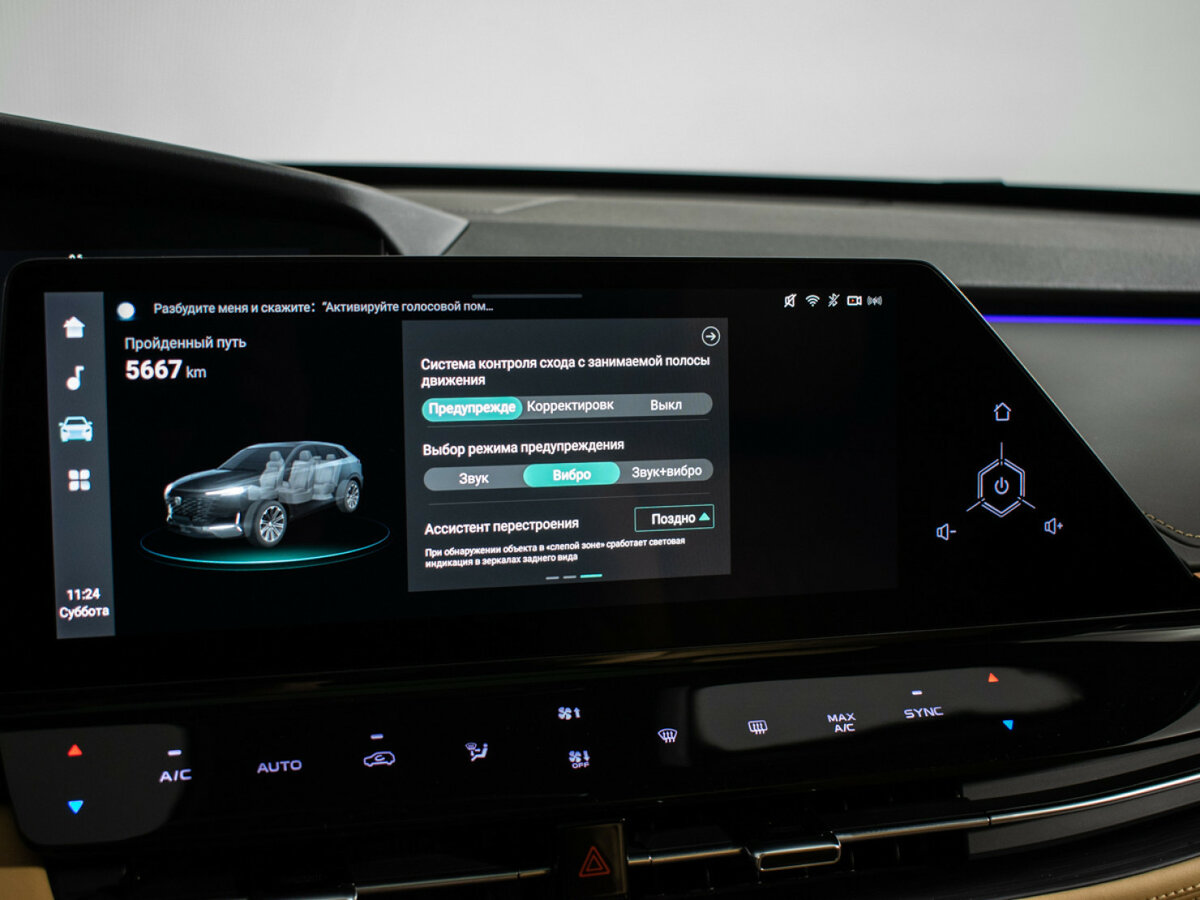 Changan UNI-K с пробегом — 2024 год. Фото: #21