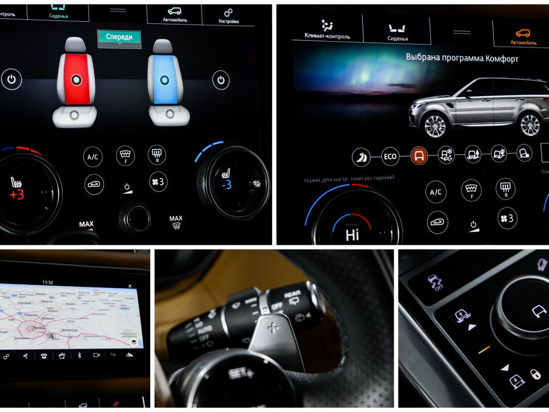 Land Rover Range Rover Sport с пробегом — 2022 год. Фото: #24