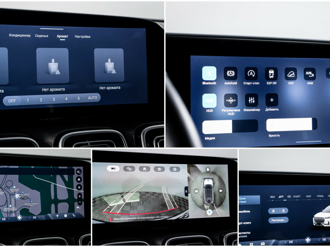 Jaecoo J8 с пробегом — 2024 год. Фото: #20