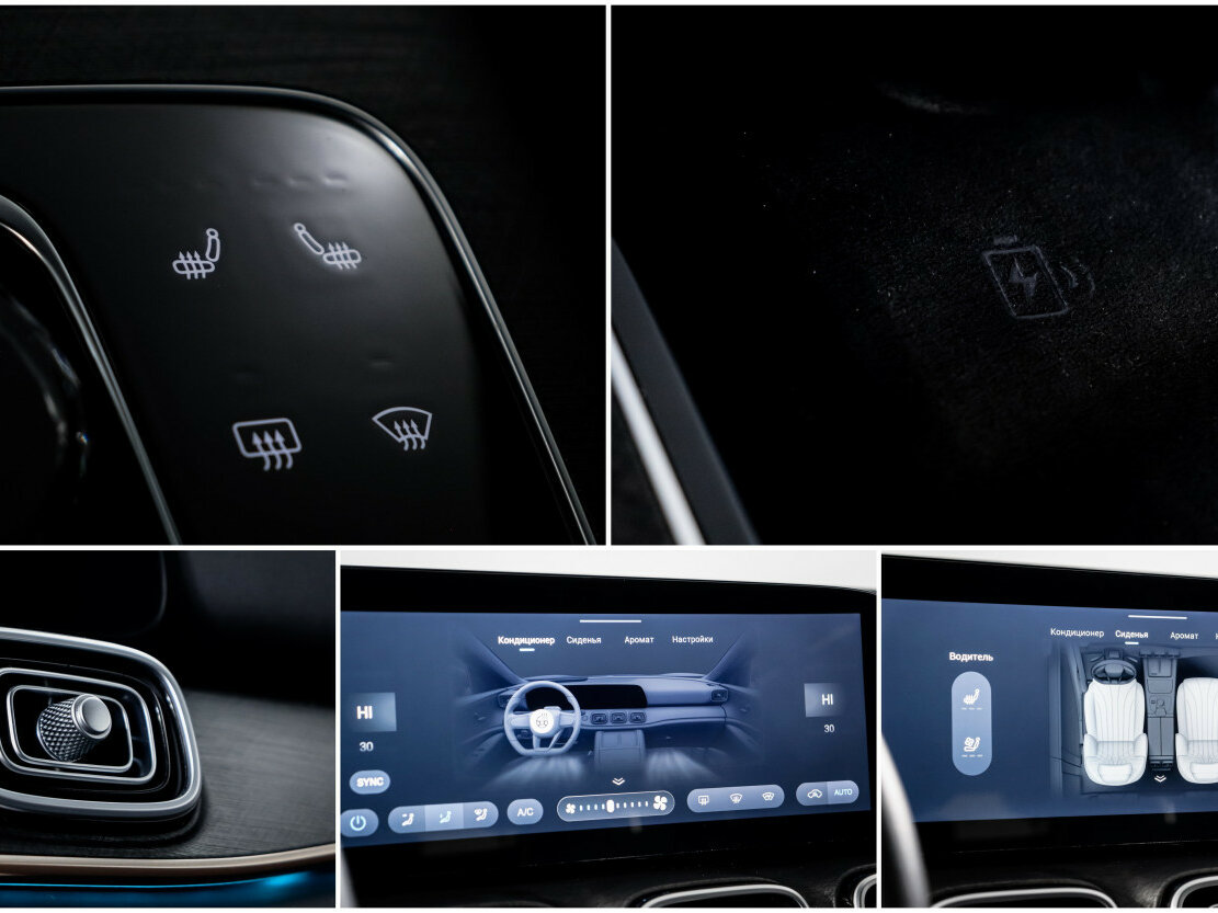 Jaecoo J8 с пробегом — 2024 год. Фото: #21