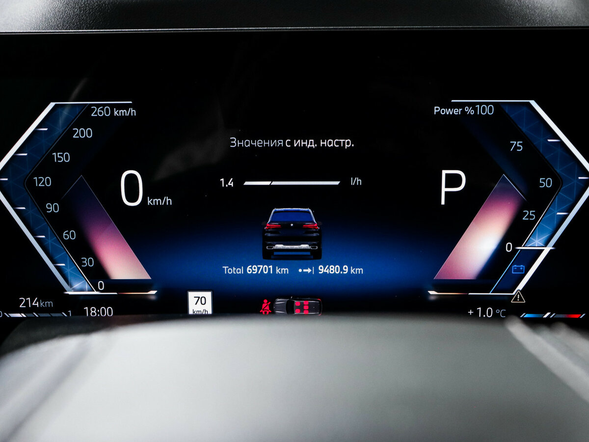 BMW X5 с пробегом — 2023 год. Фото: #10