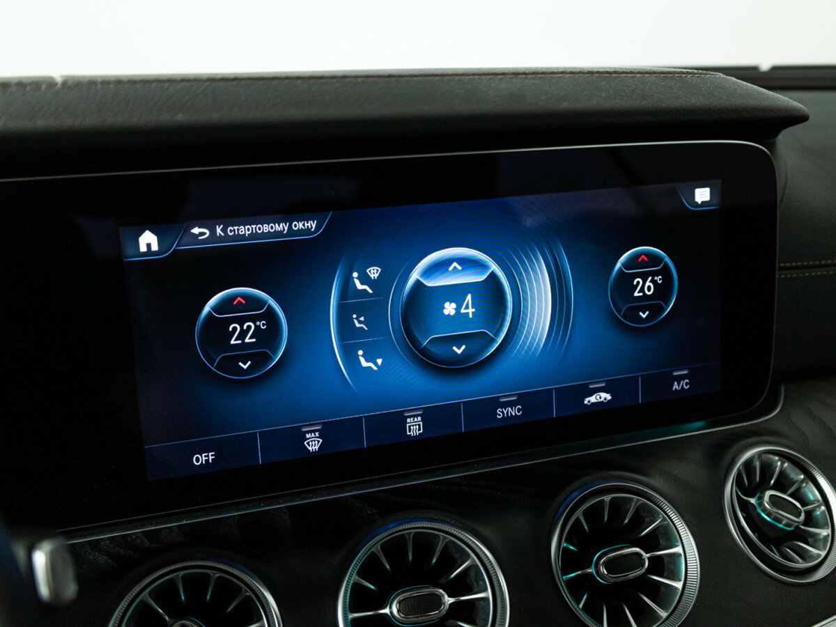 Mercedes-Benz E-Класс с пробегом — 2021 год. Фото: #11