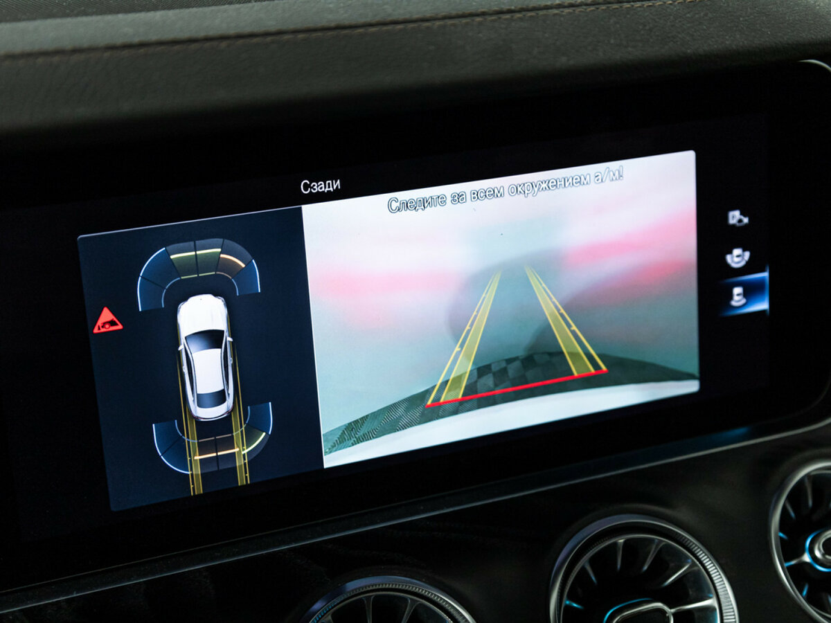 Mercedes-Benz E-Класс с пробегом — 2021 год. Фото: #12