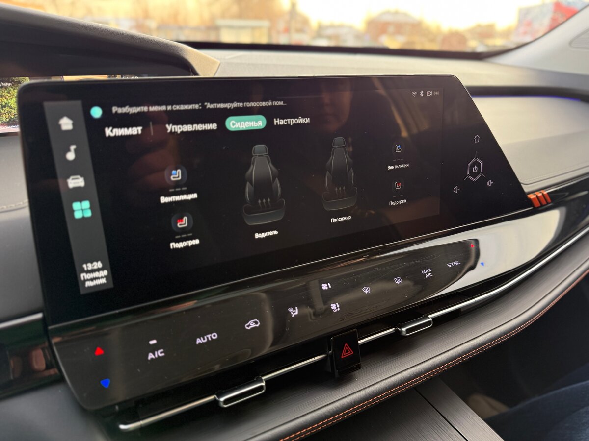 Changan UNI-K с пробегом — 2023 год. Фото: #35