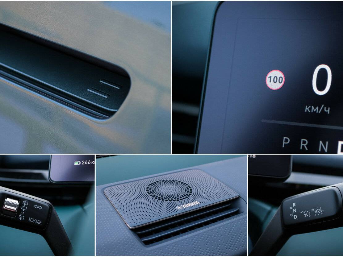 Zeekr X с пробегом — 2023 год. Фото: #19