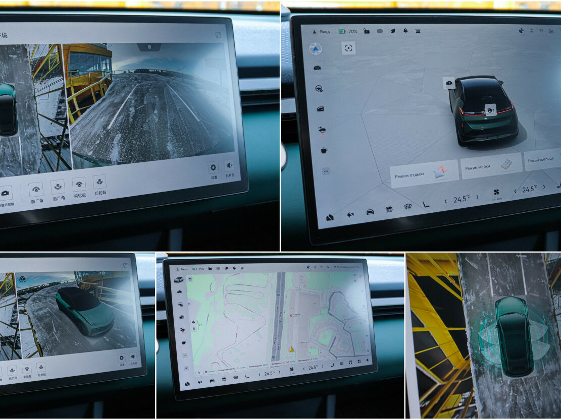 Zeekr X с пробегом — 2023 год. Фото: #21