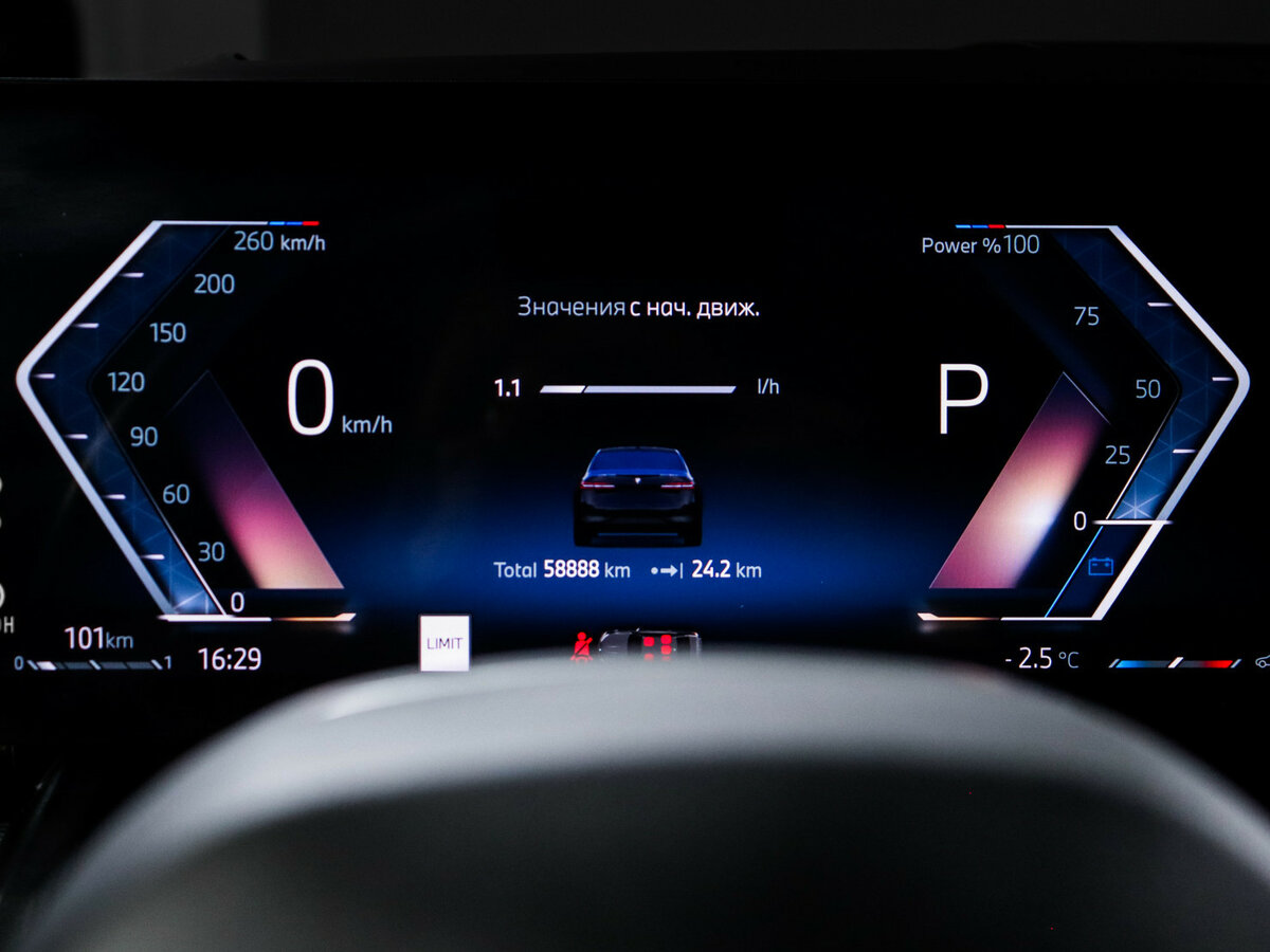 BMW 5 серии с пробегом — 2024 год. Фото: #10