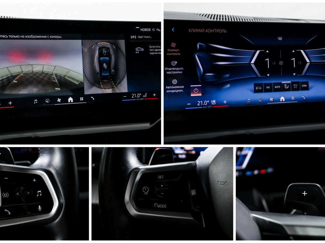 BMW 5 серии с пробегом — 2024 год. Фото: #18