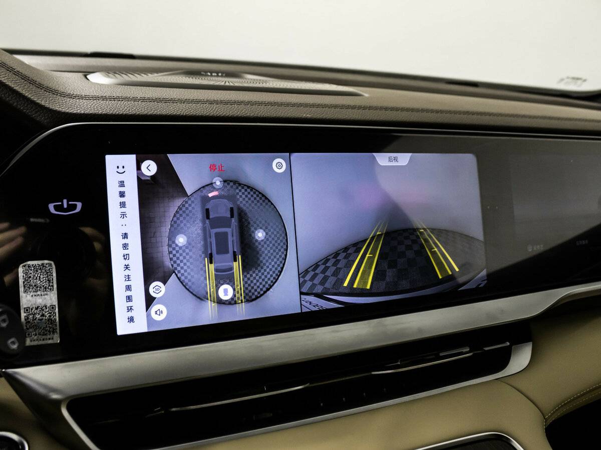 Geely Monjaro с пробегом — 2024 год. Фото: #12