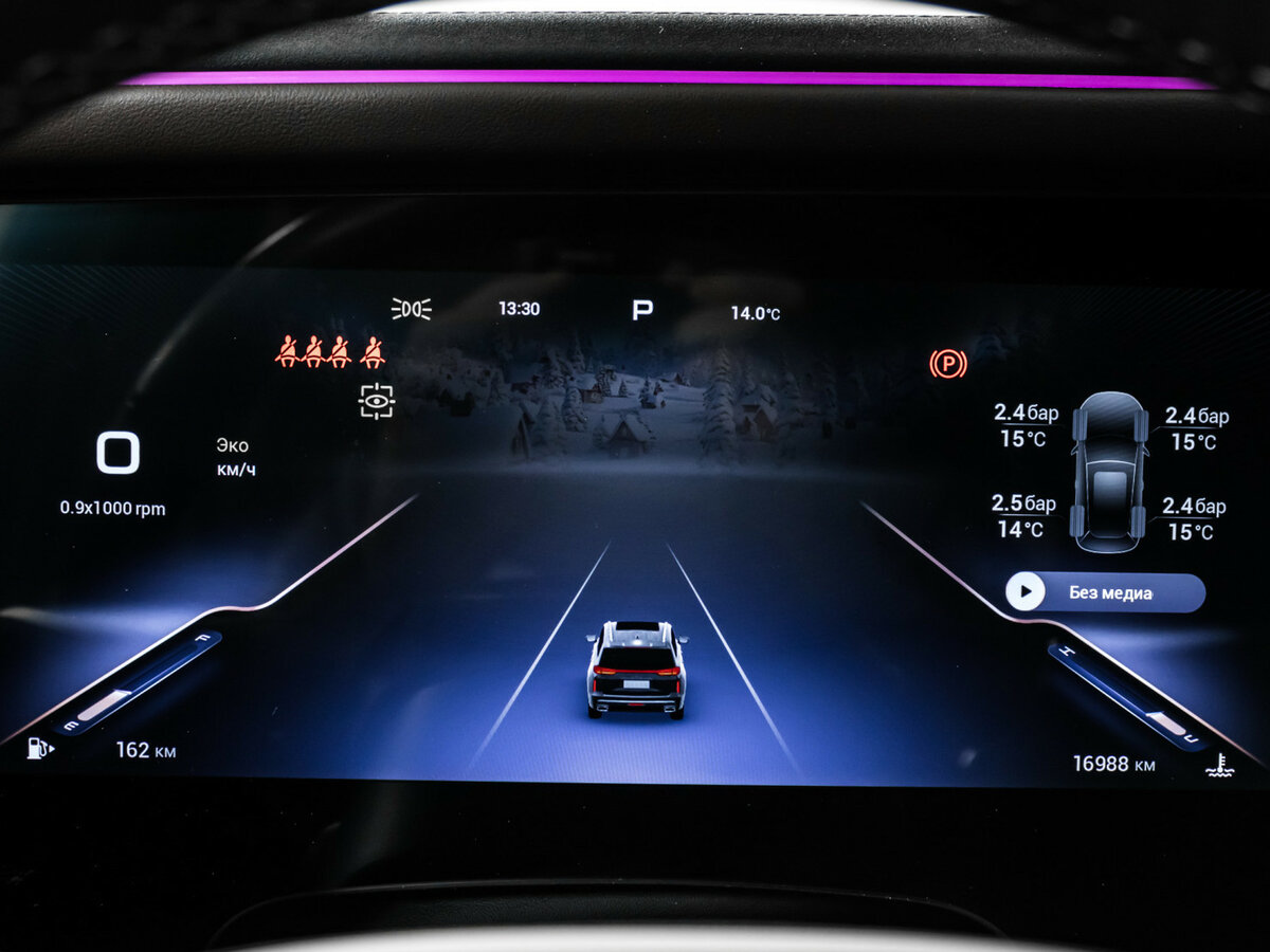 EXEED VX с пробегом — 2024 год. Фото: #8