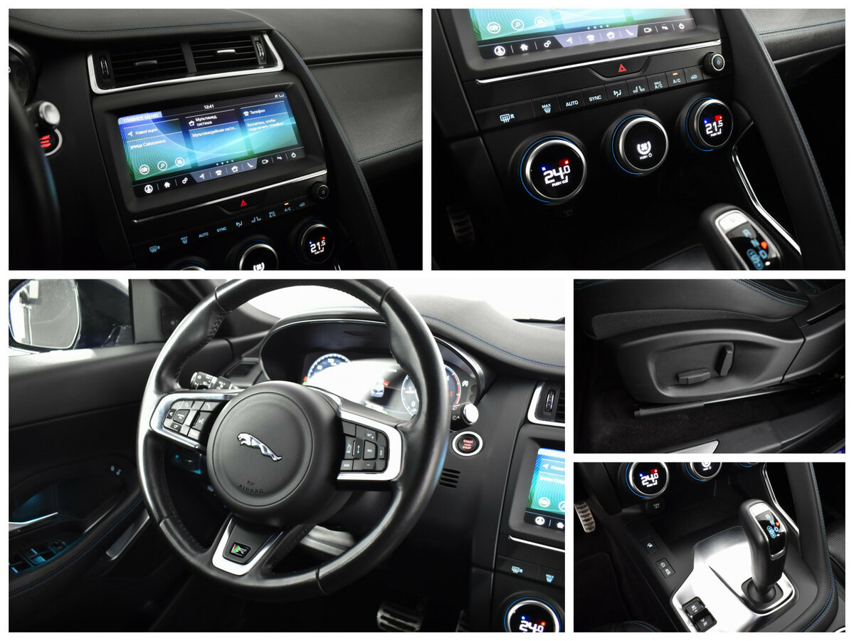 Jaguar E-Pace с пробегом — 2019 год. Фото: #11