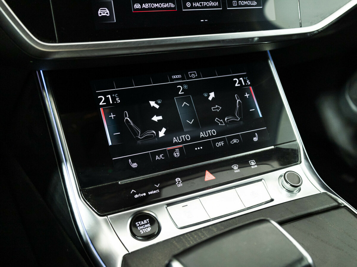 Audi A6 с пробегом — 2021 год. Фото: #17