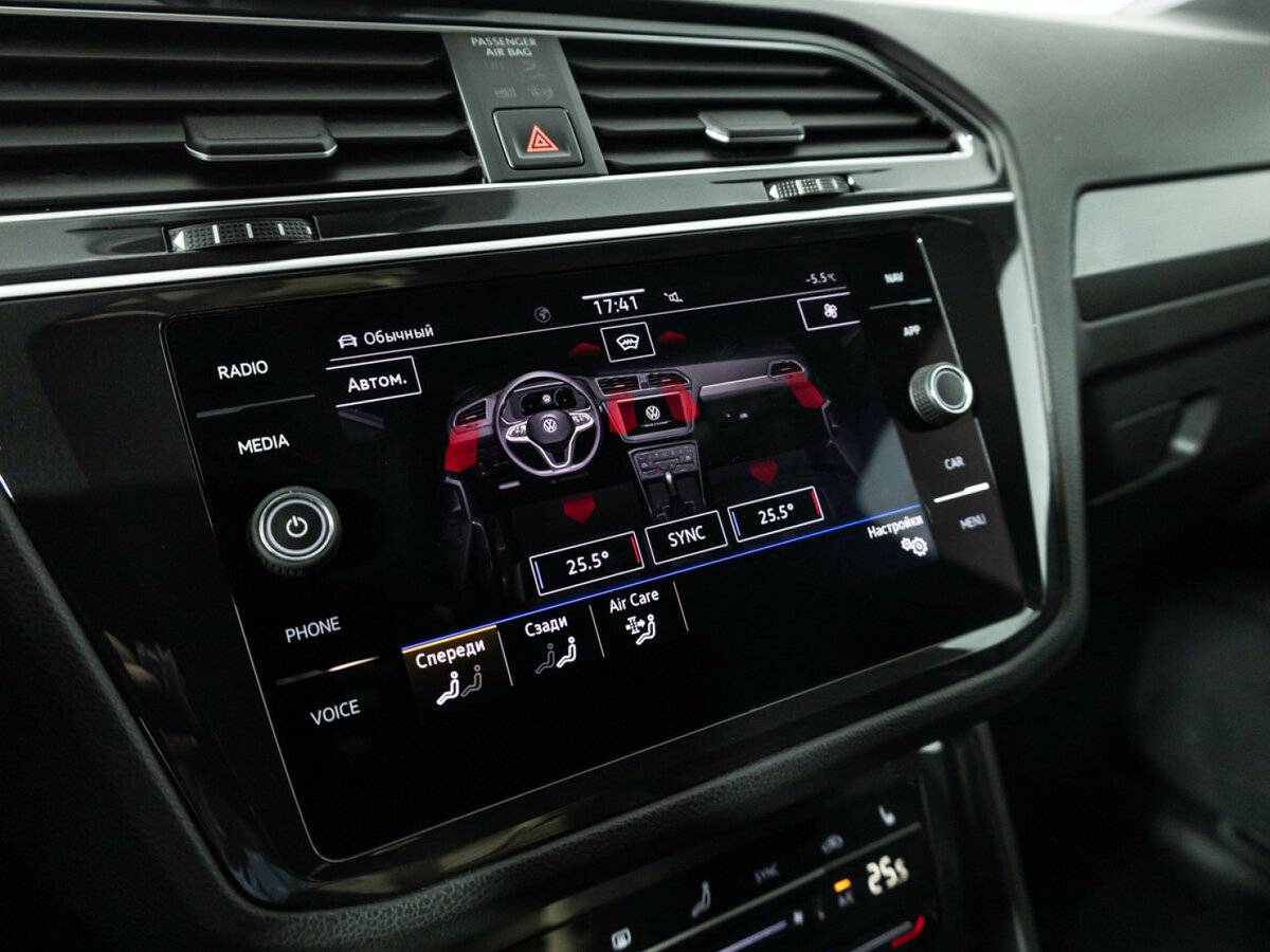 Volkswagen Tiguan с пробегом — 2020 год. Фото: #16