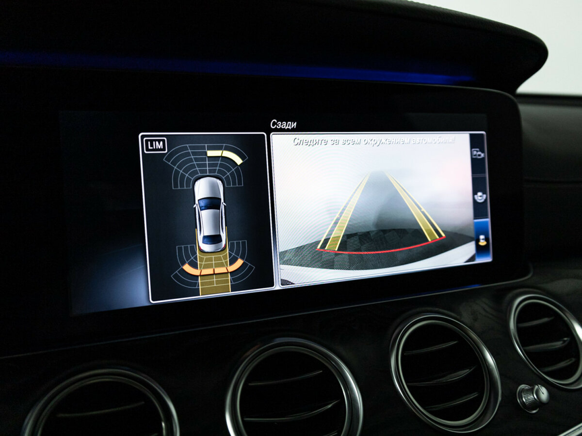 Mercedes-Benz E-Класс с пробегом — 2019 год. Фото: #14