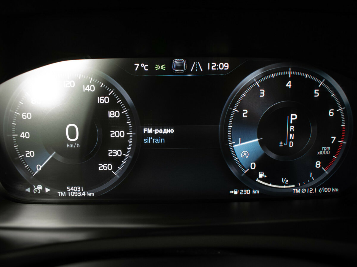 Volvo XC90 с пробегом — 2019 год. Фото: #11