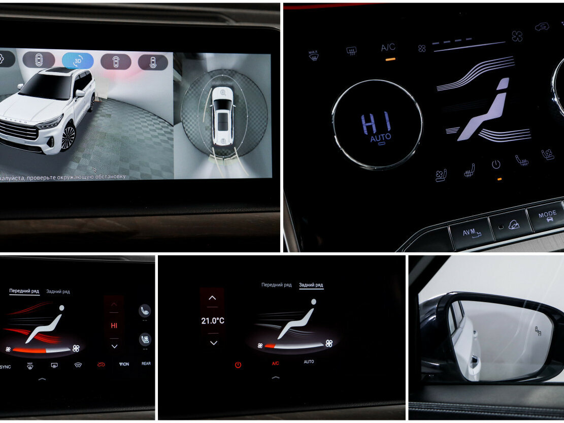 EXEED VX с пробегом — 2021 год. Фото: #19