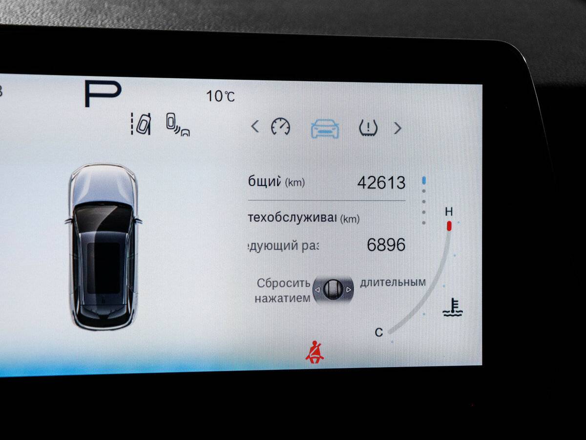 BAIC X55 с пробегом — 2023 год. Фото: #10