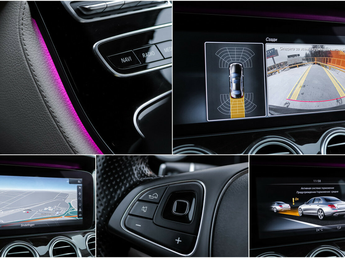 Mercedes-Benz E-Класс с пробегом — 2016 год. Фото: #23