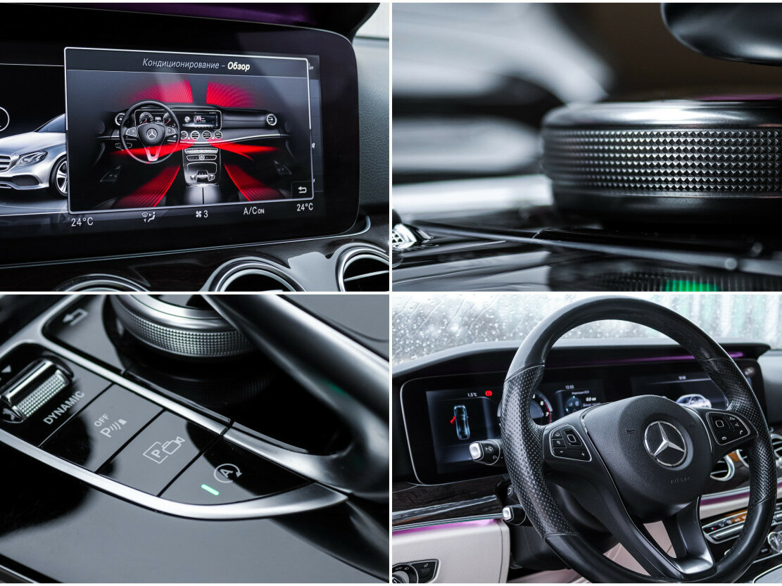 Mercedes-Benz E-Класс с пробегом — 2016 год. Фото: #24