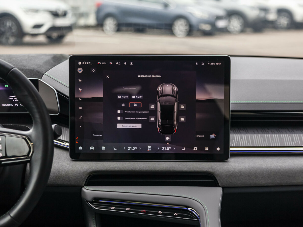 Zeekr 001 с пробегом — 2023 год. Фото: #16