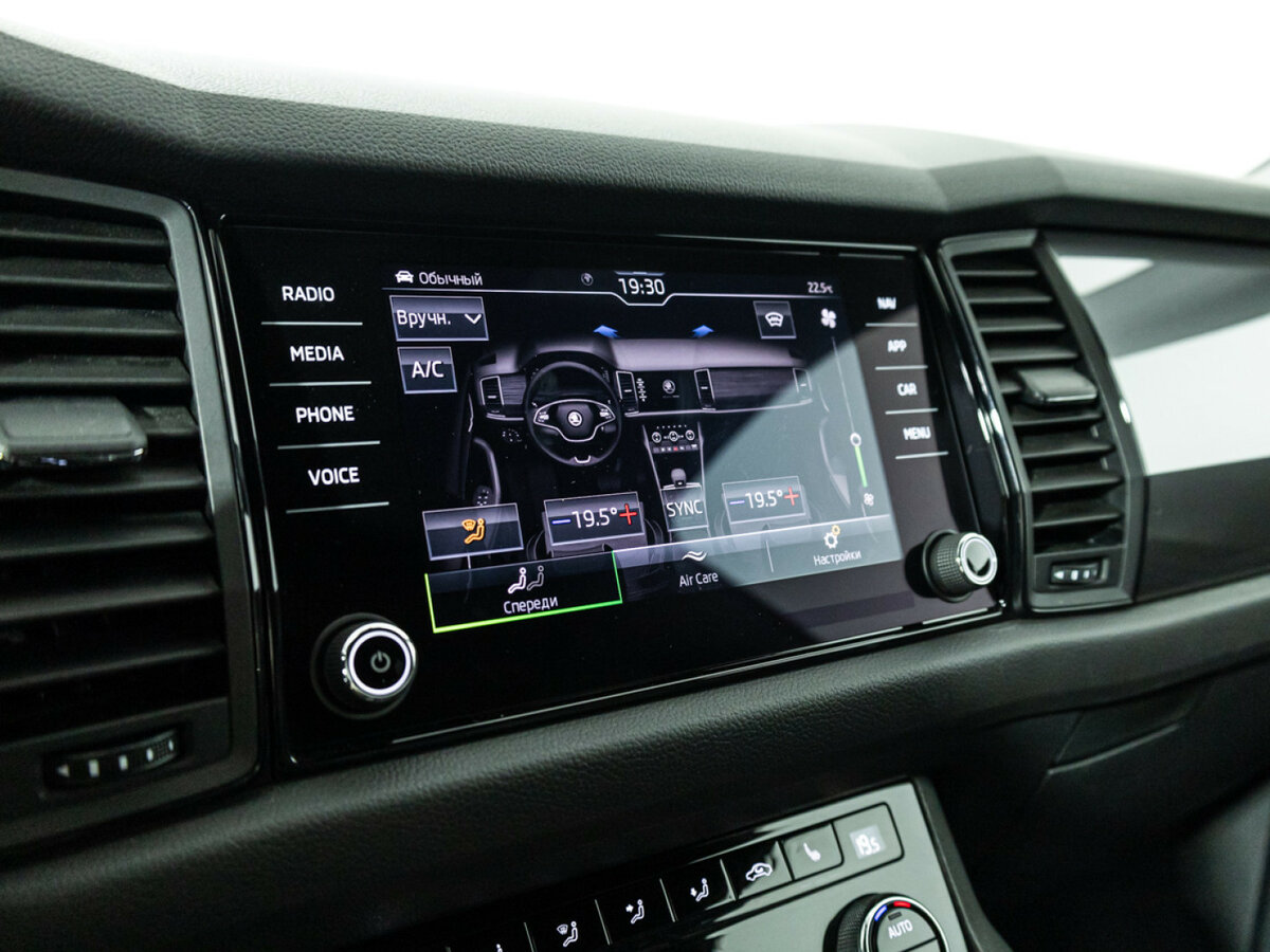Skoda Kodiaq с пробегом — 2020 год. Фото: #13