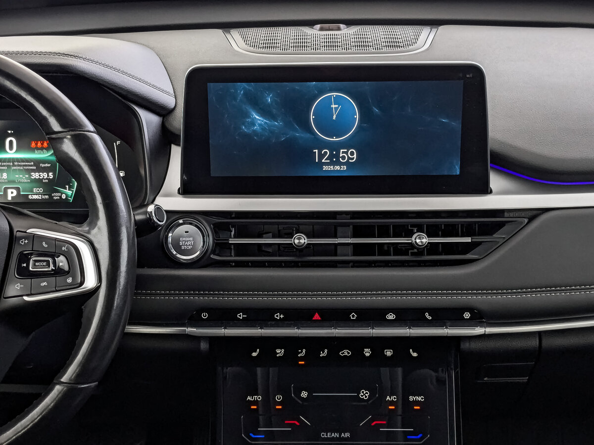 Chery Tiggo 7 Pro с пробегом — 2022 год. Фото: #15