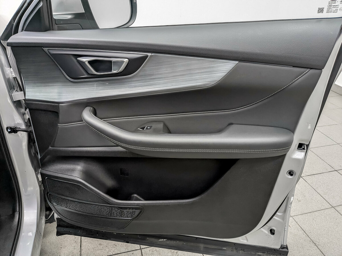 Chery Tiggo 4 Pro с пробегом — 2022 год. Фото: #22