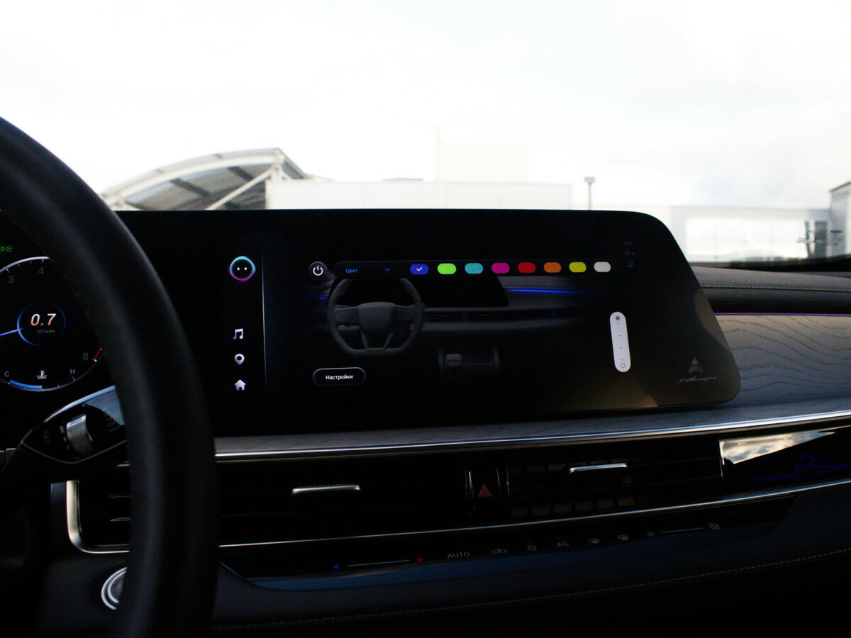 Chery Arrizo 8 с пробегом — 2023 год. Фото: #18