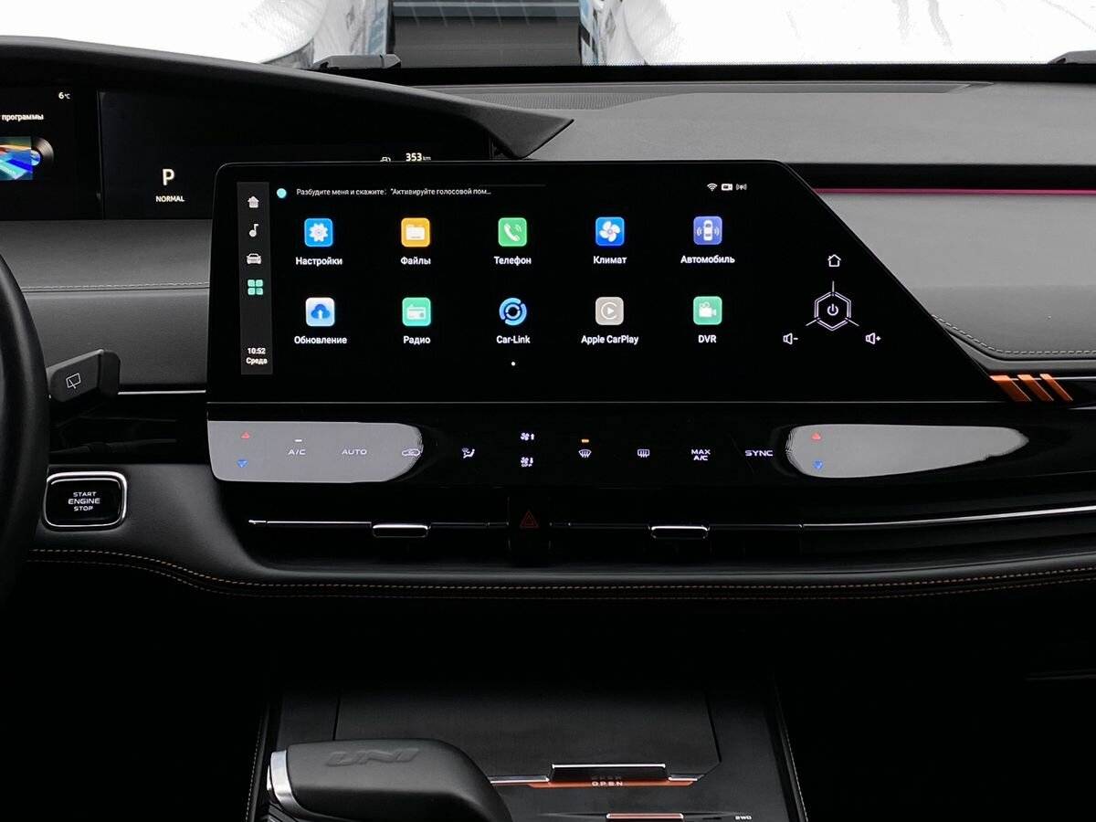 Changan UNI-K с пробегом — 2023 год. Фото: #12