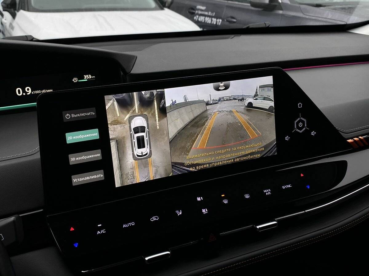 Changan UNI-K с пробегом — 2023 год. Фото: #16