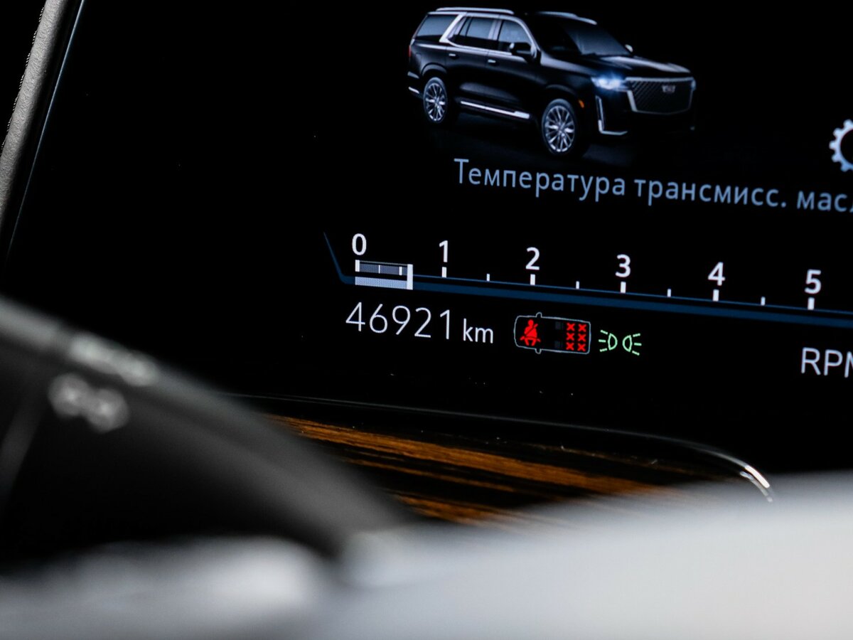 Cadillac Escalade с пробегом — 2021 год. Фото: #10