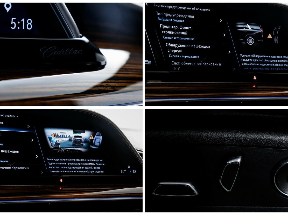 Cadillac Escalade с пробегом — 2021 год. Фото: #19