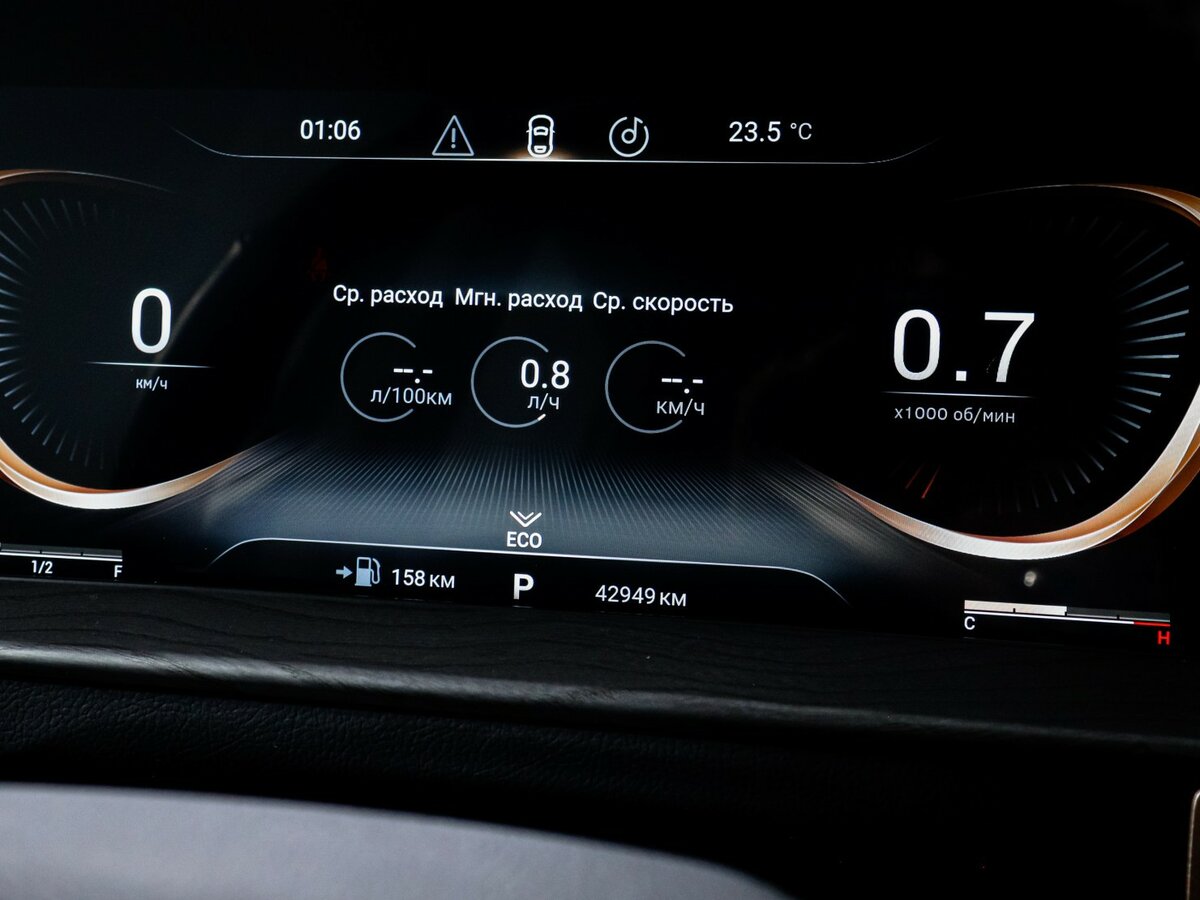 EXEED LX с пробегом — 2023 год. Фото: #10