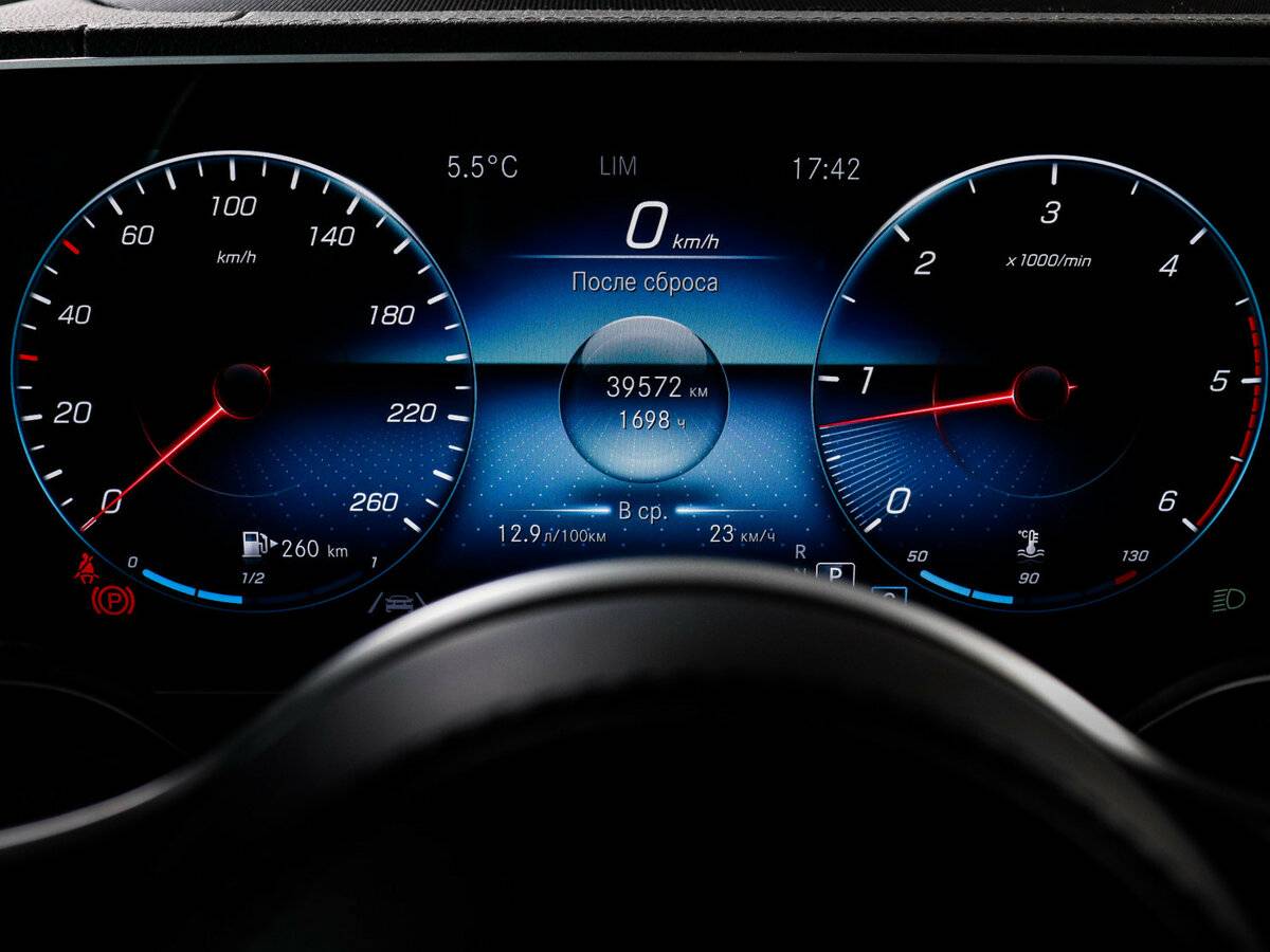 Mercedes-Benz GLE Coupe с пробегом — 2021 год. Фото: #8