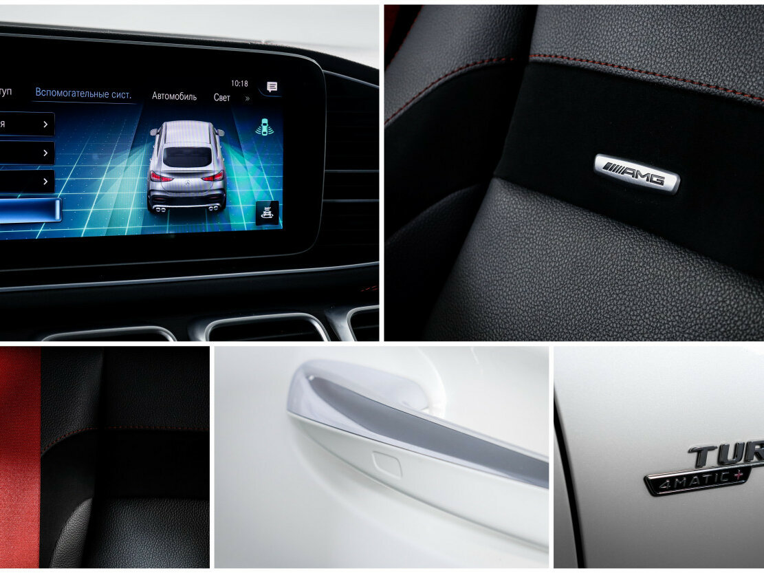 Mercedes-Benz GLE Coupe AMG с пробегом — 2021 год. Фото: #17