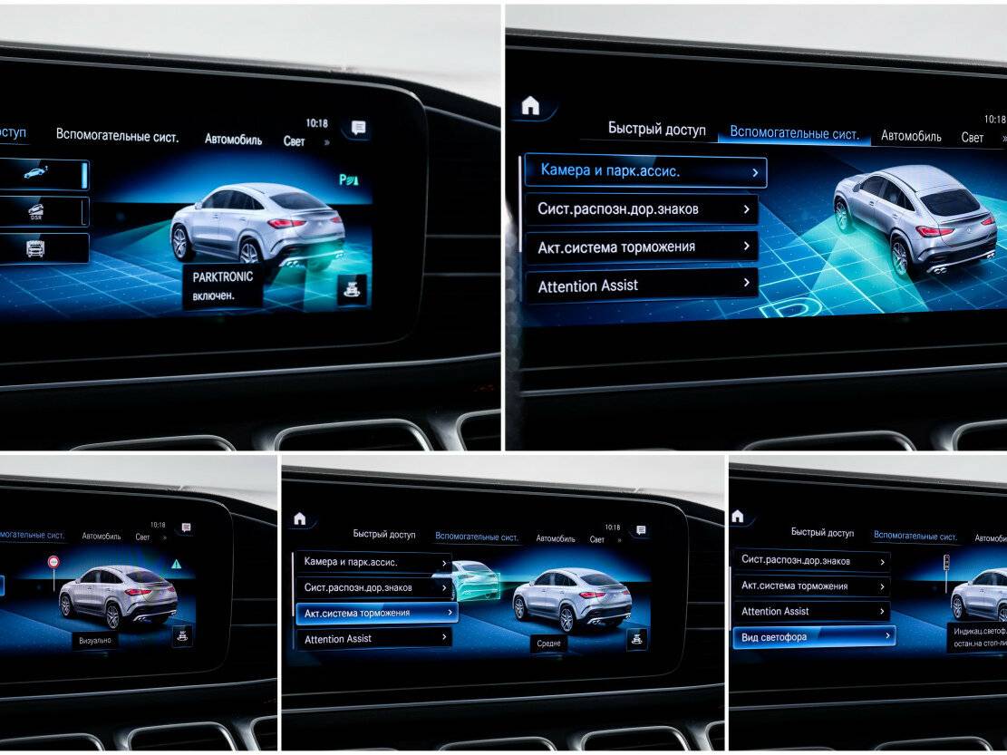 Mercedes-Benz GLE Coupe AMG с пробегом — 2021 год. Фото: #18