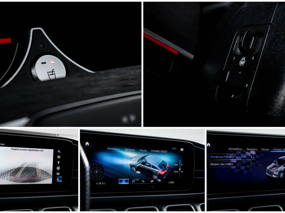 Mercedes-Benz GLE Coupe AMG с пробегом — 2021 год. Фото: #19