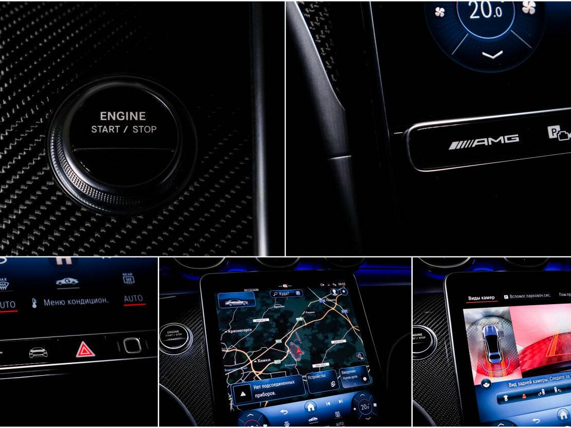 Mercedes-Benz C-Класс AMG с пробегом — 2024 год. Фото: #22